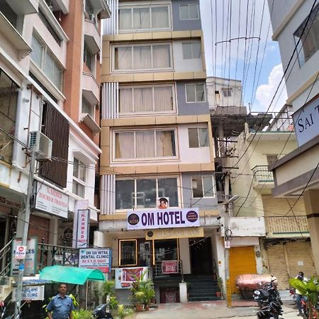 Aum Hotel Puttaparthi Exterior foto