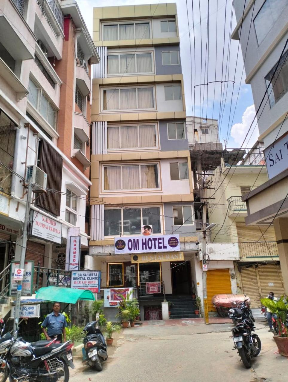 Aum Hotel Puttaparthi Exterior foto
